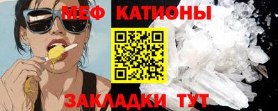 синтетический гашиш Волжский