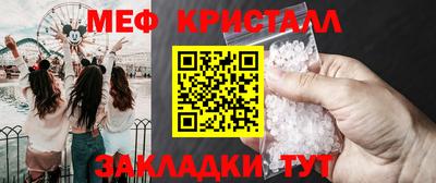 jwh Камышлов