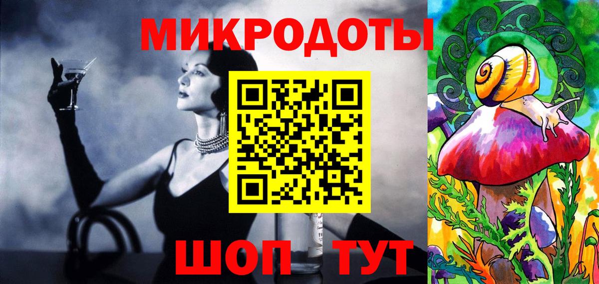 ГЕРОИН  МДМА  Кокаин  Вход с VPN  Марихуана  Меф   Новотроицк  Меф МЯУ МЯУ  А ПВП СОЛЬ   Гашиш  ГАШИШ 